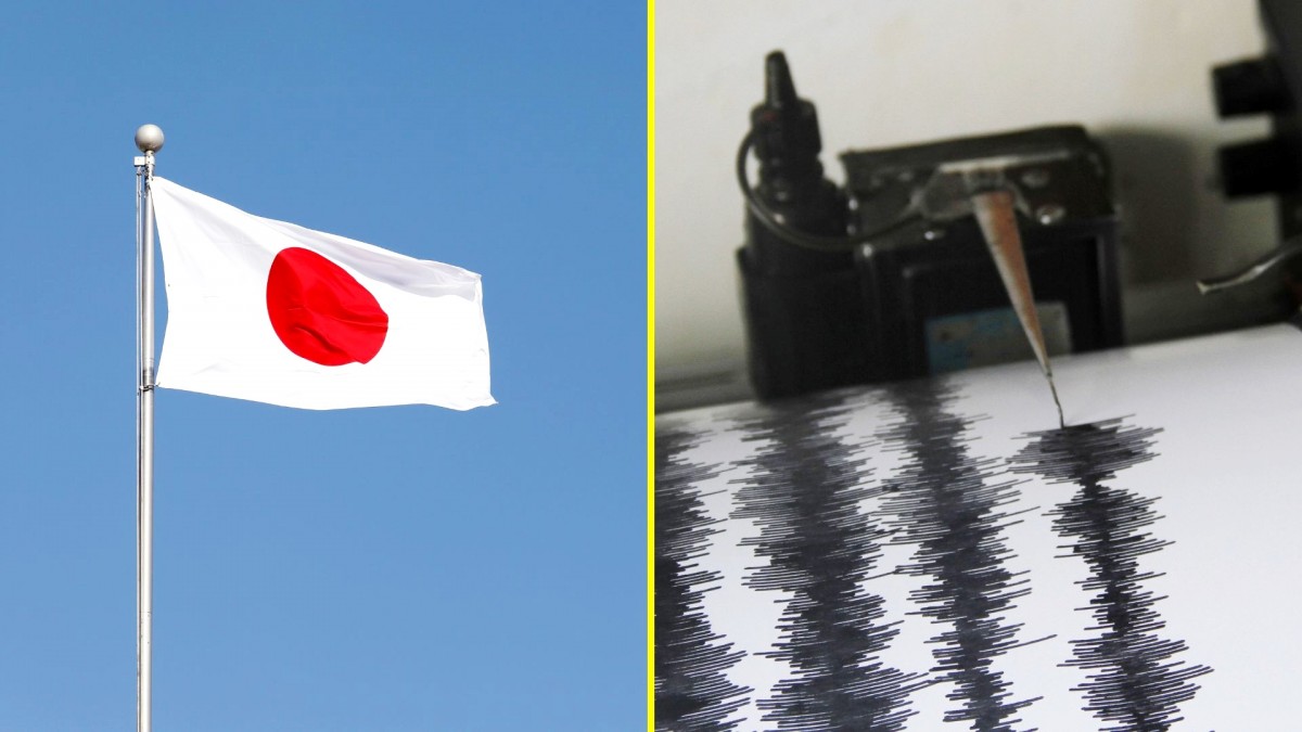 Fuerte temblor de magnitud 6,9 se percibe ahora en Japón