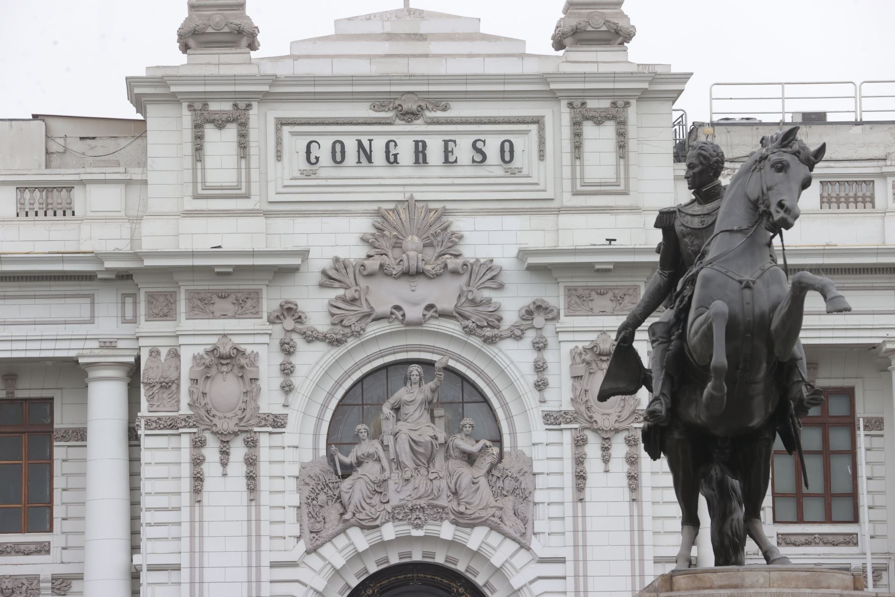 Congreso convoca a sesión del pleno para este lunes 17 de agosto