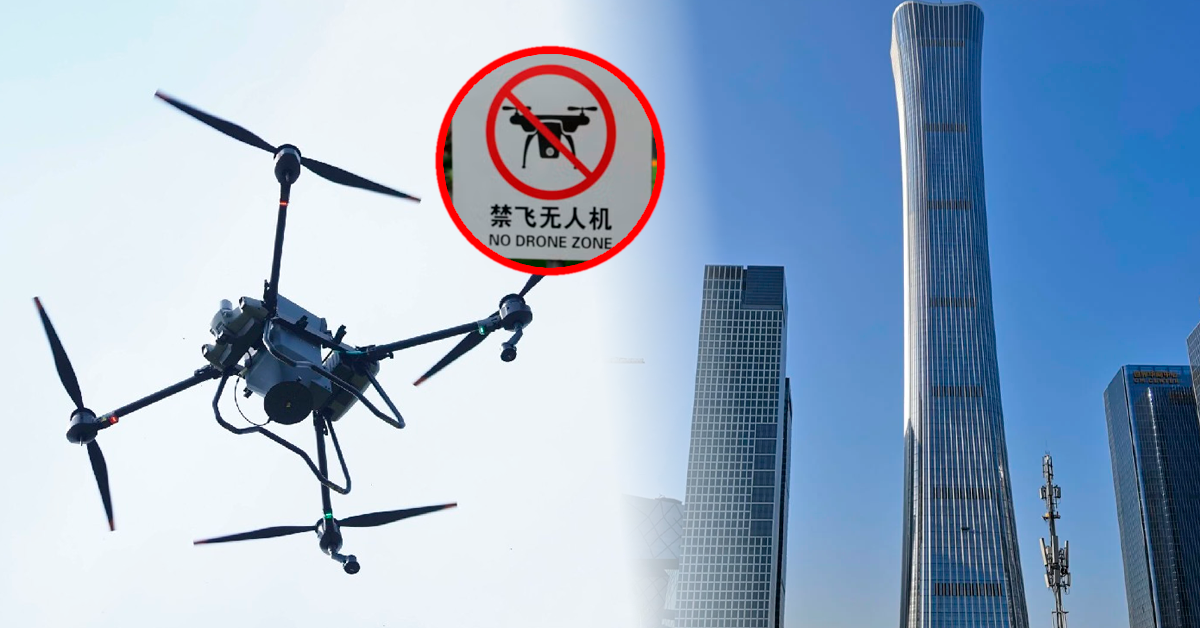 Pekín prohíbe la posesión y uso de drones: China endurece control de dispositivos a sus habitantes